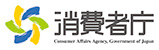 消費者庁